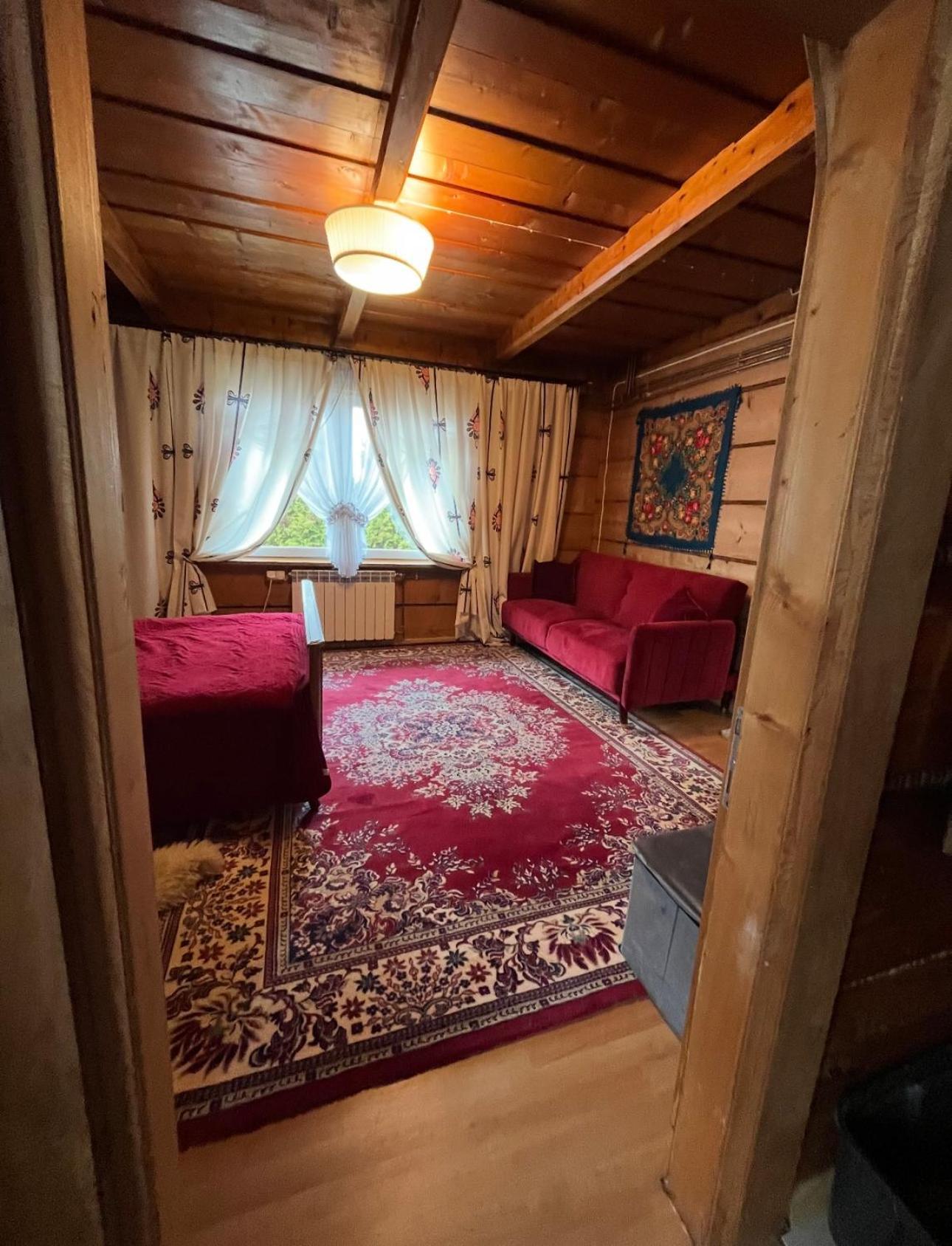 Pod Kogutkiem Na Dolinie